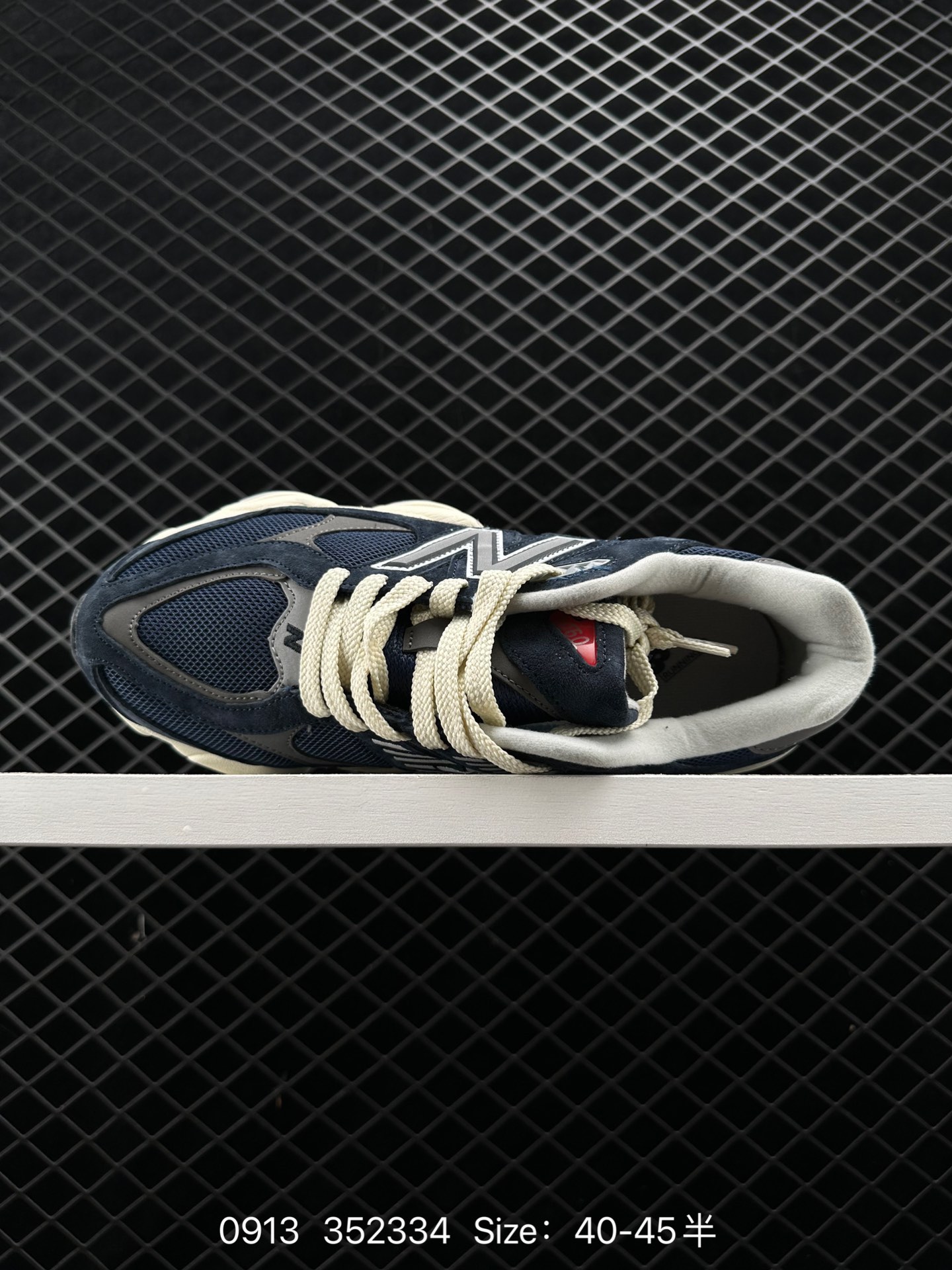 Joe Freshgoods x New Balance NB9060